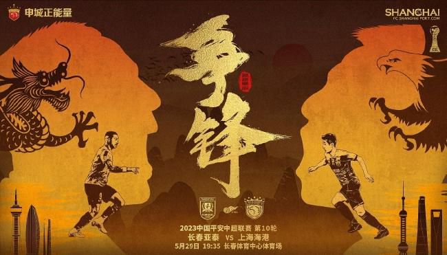 国产美女久久精品香蕉69