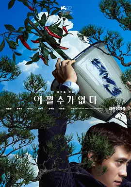 浮力地址永久浮力免费
